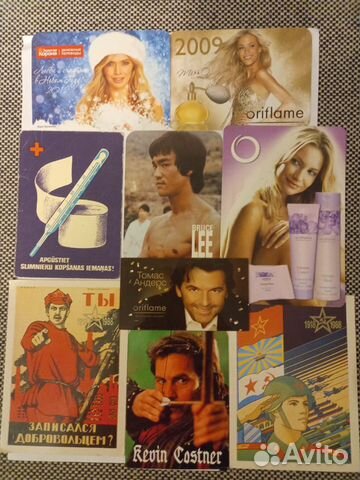 Календарики советского времени