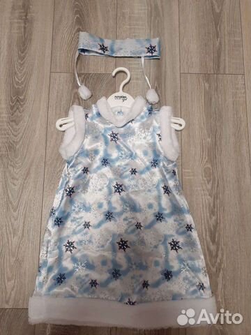 Костюм снегурочки