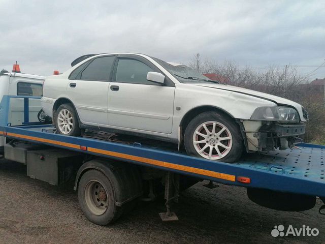 Автомобили на запчасти