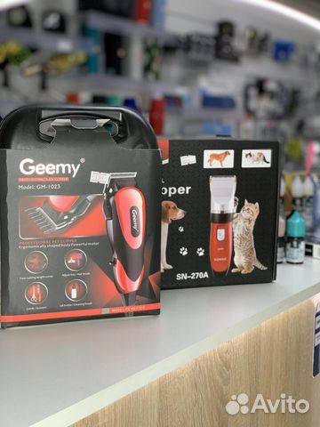 Машинка для стрижки животных (новая)