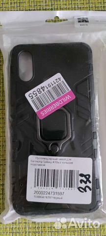 Противоударный чехол на Samsung A 10 s