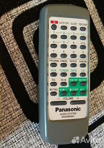 Пульт д/у Panasonic SA-AK52