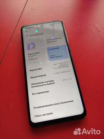Телефон Xiaomi redmi note 9s
