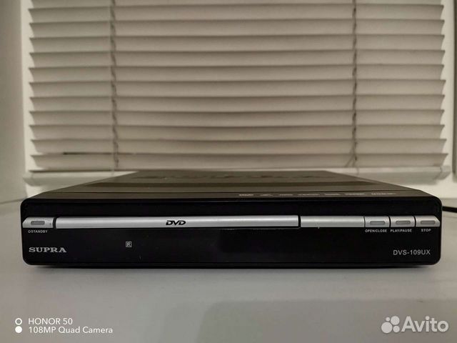 DVD-плеер 