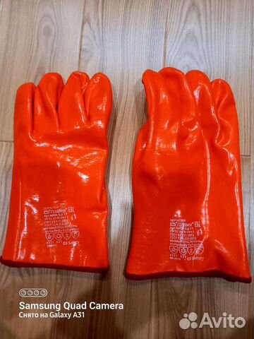 Перчатки прорезиненные, утеплённые