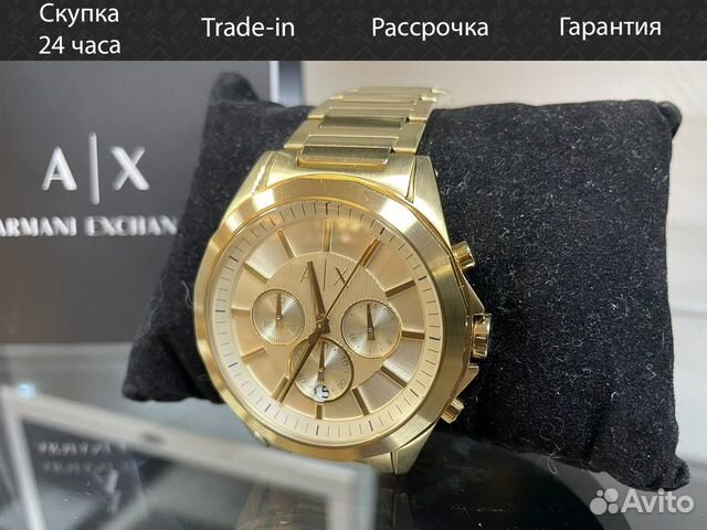 armani ax2602