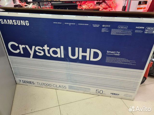 samsung 50tu7090