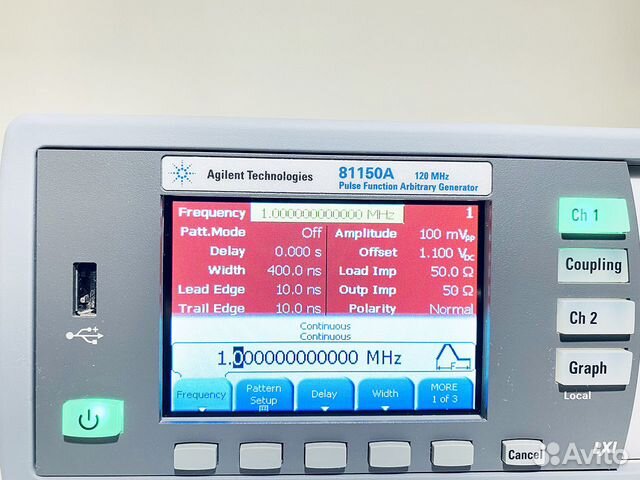 Генератор сигналов Agilent 81150A-002-PAT