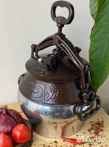 Казан афганский, 8 литров, двухцветный