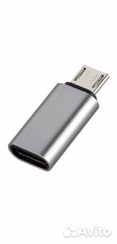 Адаптер-переходник с micro-USB (папа/выход) на Typ