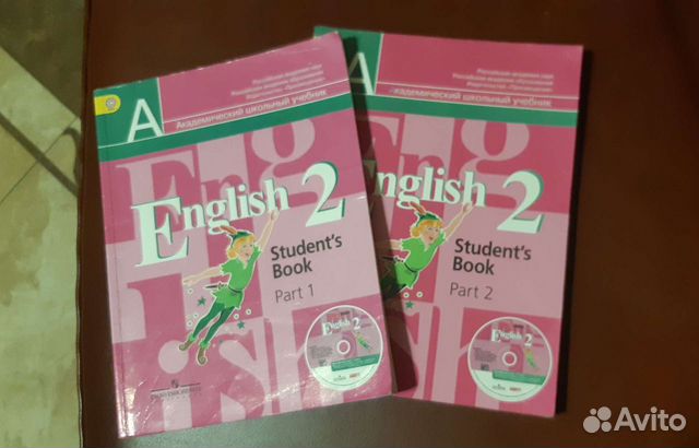 Учебник по английскому языку 2 класс