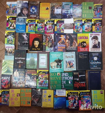 Книги: романы и детективы, в основном