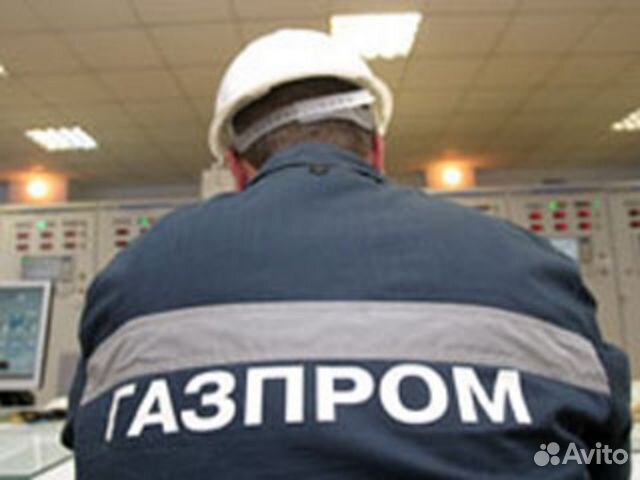 Установка и ремонт газового оборудования