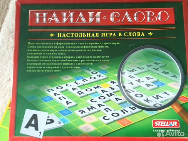 Игра настольная 