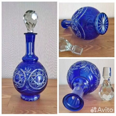 Графин штоф редкий синий кобальт Германия 50-е г