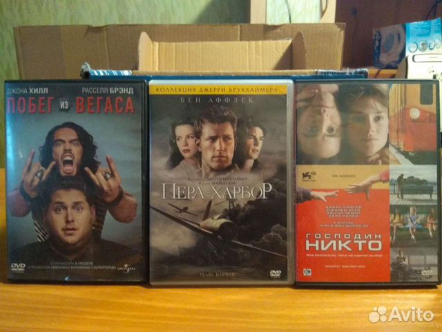 Фильмы на DVD лицензия