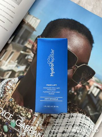 Hydropeptide face lift