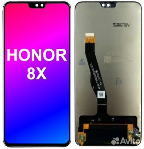 Дисплей экран для Huawei Honor 8X/9X Lite