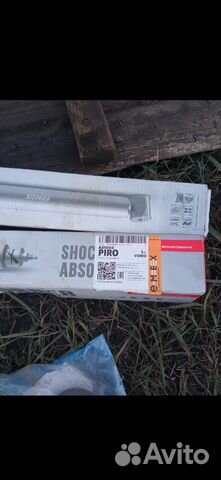 Картриджи стойки амортизатора