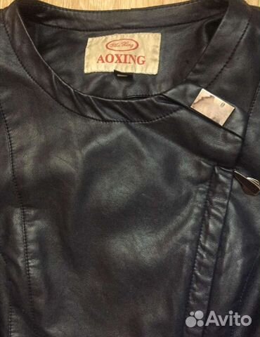 Кожаная куртка косуха Aoxing