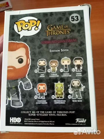Funko pop Tormund Giantsbane купить в 