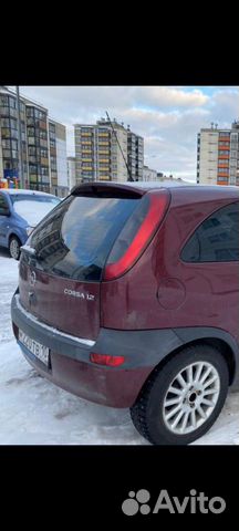 Бампер задний Opel Corsa C 2002