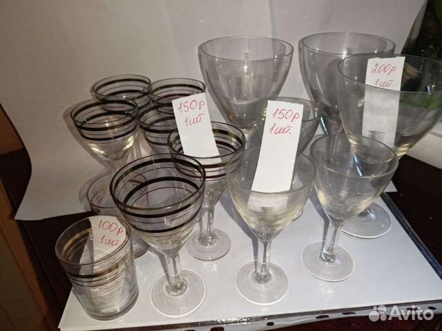 Рюмка, стопка с позолотой винтаж СССР