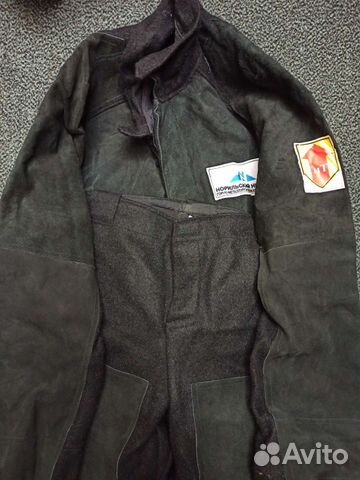 Костюм сварщика