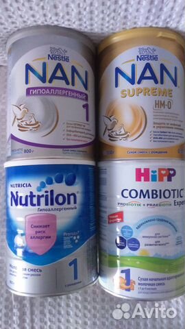 Нан, Нутрилон, Амалтея, Нутрилак, Белакт