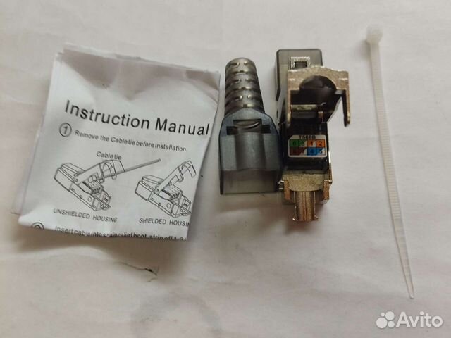 Коннектор rj45