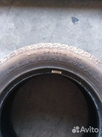 Continental 215/65 R16, 4 шт