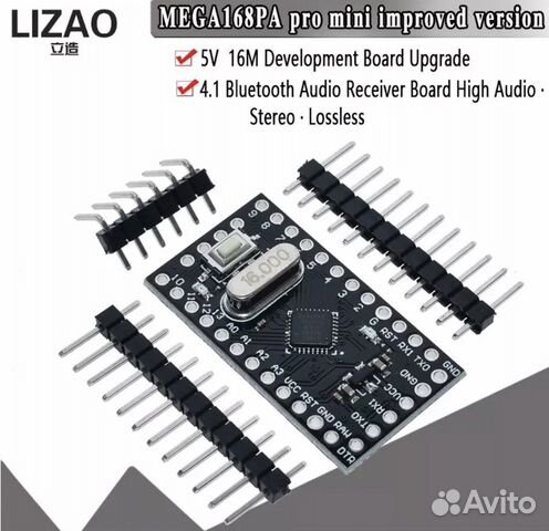 Arduino pro mini 168p, 328p, 5v