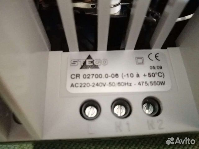 Нагреватель с вентилятором stego CR 027