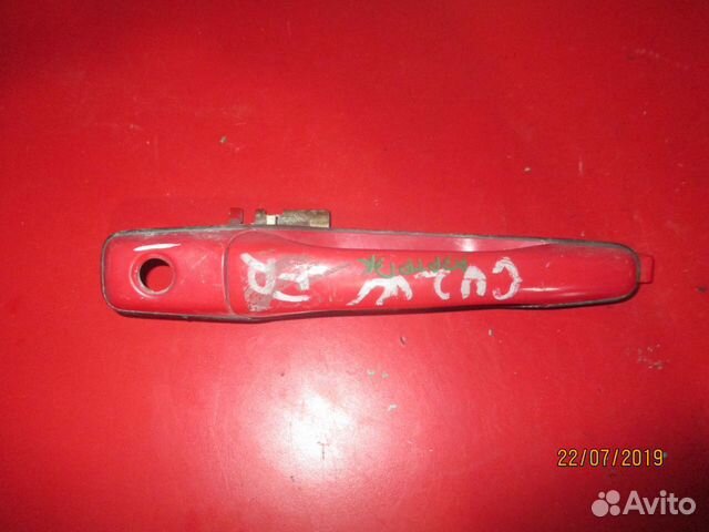 Ручка двери наружняя передняя правая Airtrek