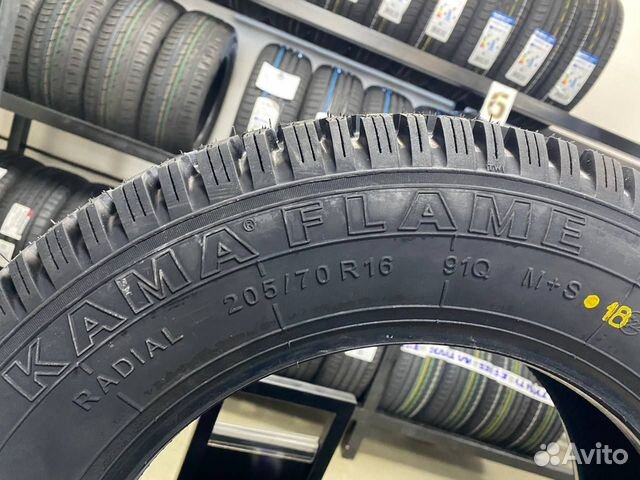 КАМА Кама-Flame 205/70 R16 91Q, 4 шт