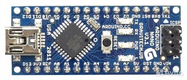 Arduino nano