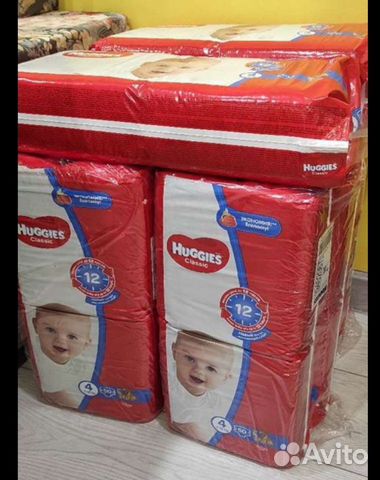 Памперсы подгузники Хаггис Huggies classic