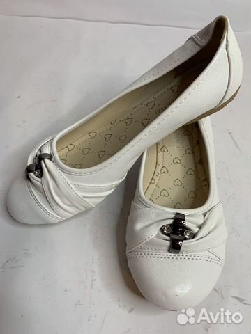 Балетки белые 1710658