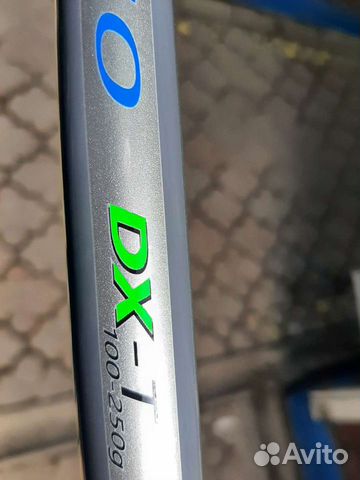 Boya BY Leader FV 4.5м серфовое удилище