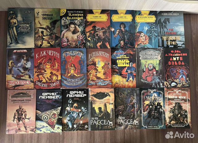 Зарубежная фантастика 1. Кук. Мартин. и другие