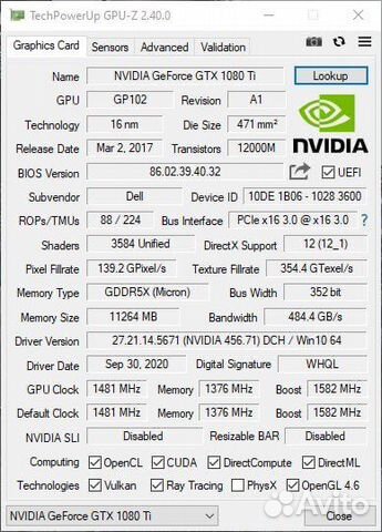 Видеокарта Dell Nvidia GTX 1080ti