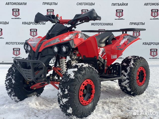 Детский квадроцикл Гладиатор Х125