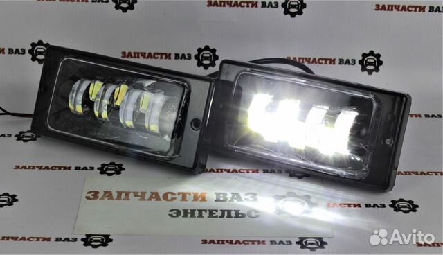 Туманки Ваз 2114 LED 7 линз Металл 2 режима Новые