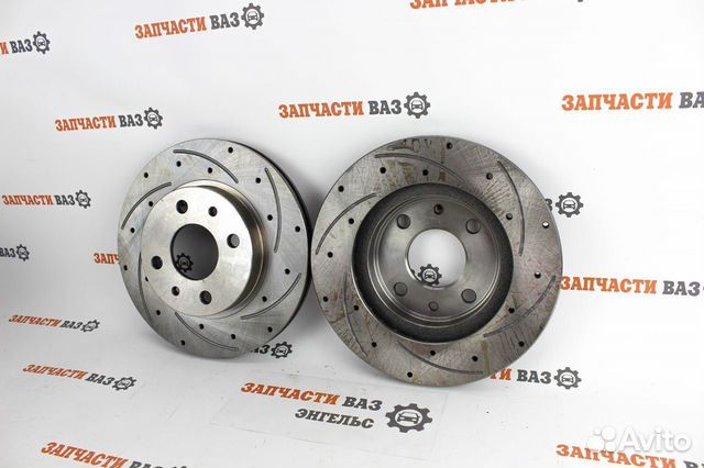 Диски тормозные R13 Ваз 2110 2113 2114 2115 Новые
