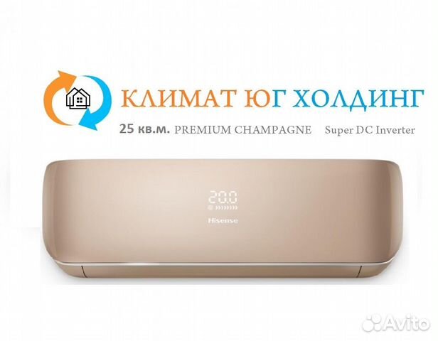 Кондиционер