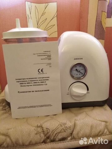 Аспиратор медицинский электрический