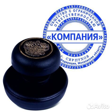 Срочное изготовление печатей, штампов и факсимиле