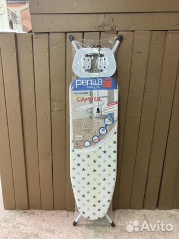 Гладильная доска