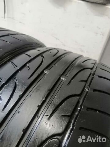 Dunlop 195/45 R16, 2 шт