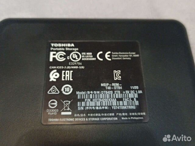 Внешний жёсткий диск 2 tb Toshiba